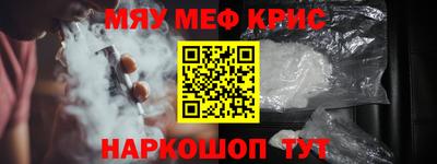 ALPHA-PVP Бугуруслан
