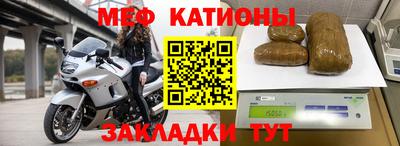 ALPHA-PVP Бугуруслан