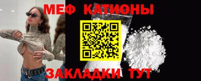 ALPHA-PVP Бугуруслан