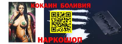 таблы Бузулук