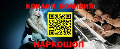 ALPHA-PVP Бугуруслан