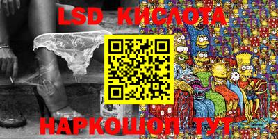 ALPHA-PVP Бугуруслан