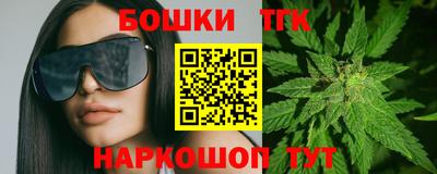 ALPHA-PVP Бугуруслан