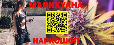 синтетический гашиш Каменск-Уральский