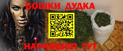 ALPHA-PVP Бугуруслан
