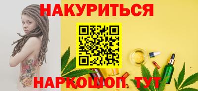 ALPHA-PVP Бугуруслан