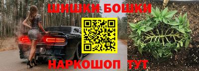 таблы Бузулук