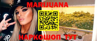 прущая мука Будённовск