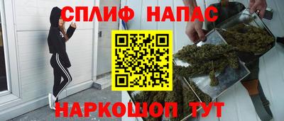 ALPHA-PVP Бугуруслан
