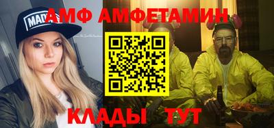 прущая мука Будённовск