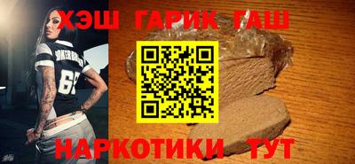 прущая мука Будённовск