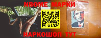 прущая мука Будённовск