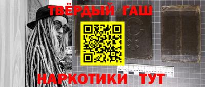 прущая мука Будённовск