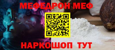 каннабис Камень-на-Оби