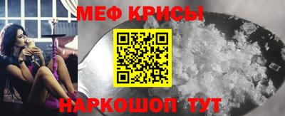 ALPHA-PVP Бугуруслан