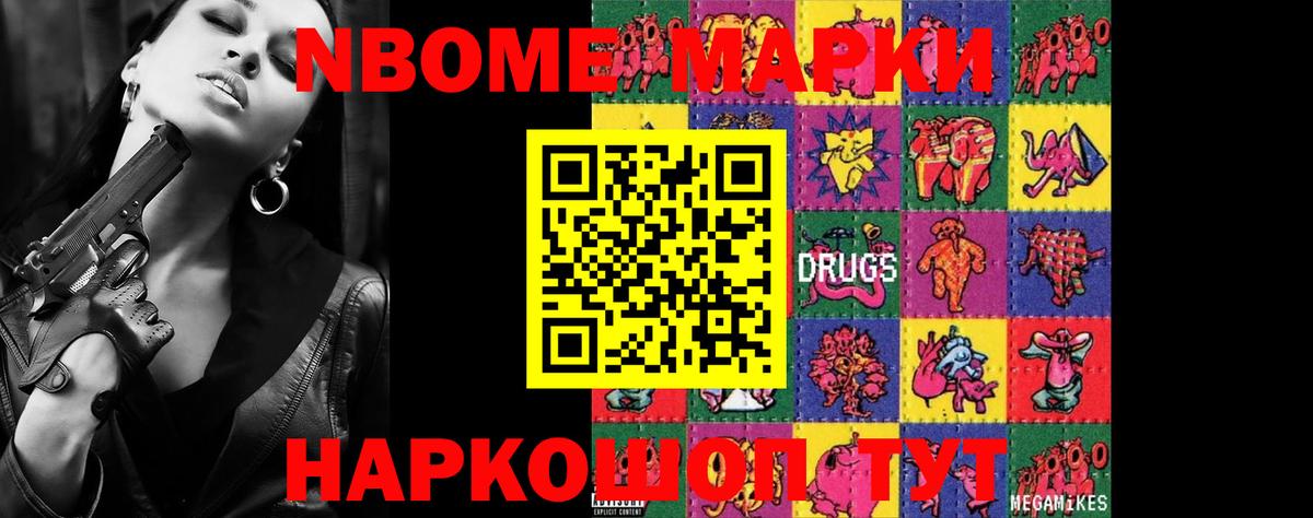 Лсд 25 экстази  LSD-25 экстази ecstasy  blacksprut tor  Краснокаменск  Вход с VPN 